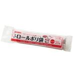 サニタリー用 ロールタイプ ジャパックス