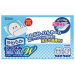 やわらか雪枕W ダンロップ ホームプロダクツ