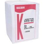 021-460110-00 ネオガーゼC 川本産業