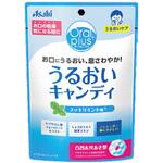 オーラルプラス うるおいキャンディ アサヒグループ食品