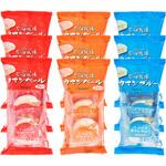 [冷蔵] 花畑牧場 カマンベール ミニタイプ 3種 計9個セット(各3個)(プレーン・スモーク・ブルー) 花畑牧場