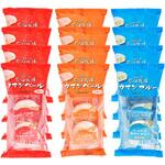 [冷蔵] 花畑牧場 カマンベール ミニタイプ 3種 計12個セット(各4個)(プレーン・スモーク・ブルー) 花畑牧場