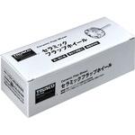 セラミックフラップホイール (軸径6mm) TRUSCO