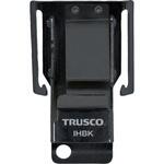 インパクトホルダー TRUSCO