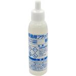 板金用フラックス goot(太洋電機産業)