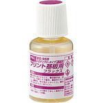 ハロゲンフリーフラックス goot(太洋電機産業)