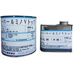 スーパールミノVトップ シンロイヒ