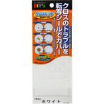 クロスパッチ・転写タイプ 建築の友