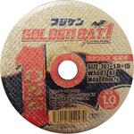 ゴールデンバットワン フジケン