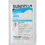 工業用乾燥剤 SUNDRY-2 レクザム