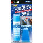 メジスティック 建築の友