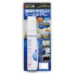 強力シールはがし(ねばねばトリーナ) 建築の友