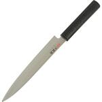 関孫六 碧寿ST 刺身210mm 貝印