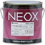 NEOX 鈑金パテ80 関西ペイント