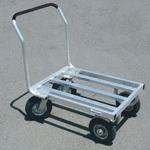 CHJ-700 愛菜号 2輪自在タイプ HARAX(ハラックス)