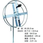 テープリル 槍木産業