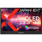 JN-MD-OLED1331UHDR 液晶ディスプレイ 13.3型/3840×2160/ブラック JAPANNEXT