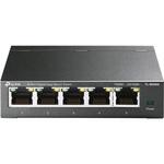 TL-SG505I(jp) 5ポート 電源内蔵 ギガビット スイッチングハブ TP-LINK