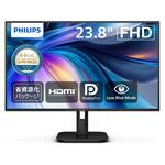 24E1N1200A/11 液晶ディスプレイ 23.8型/1920×1080/ブラック Philips