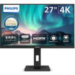 27B1U3900/11 液晶ディスプレイ 27型/3840×2160/ブラック Philips