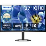 27E1N5500B/11 液晶ディスプレイ 27型/2560×1440/ブラック Philips