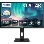 32B1U3900/11 液晶ディスプレイ 31.5型/3840×2160/ブラック Philips