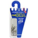つゆ先 剣先型 WAKI