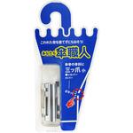 三ツ爪 小 WAKI