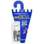 間接爪 受骨用 WAKI