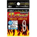 odz 8の字スナップ OS-18 土肥富