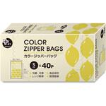 プラスプラスカラーデザインジッパーバッグ オルディ