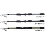 グローバルアーミーパック OGK