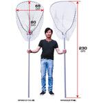 特大ランディングネット OGK