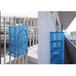 万能干網 横長カベピタ OGK