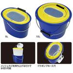 活かしバケツ (カゴ付) OGK