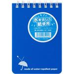 防水ノート】のおすすめ人気ランキング - モノタロウ