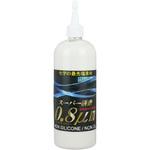スーパー研磨 細目 クリスタルプロセス