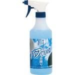 バフWASH クリスタルプロセス