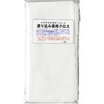 塗り込み専用クロス クリスタルプロセス