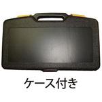 JTC31002C 倍力レンチ JTC