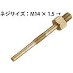 JTC4016 グロープラグテストアダプター JTC
