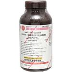 硫酸鉄 Ii 7水和物 林純薬工業 試薬 通販モノタロウ 硫酸鉄 Ii 7水和物 林純薬工業 試薬 通販モノタロウ
