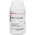 硫酸カリウム(粉末)(研究実験用) 林純薬工業