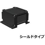 フランジ足付 IP68防水アルミケース AWシリーズ タカチ電機工業