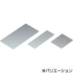 AW・AWN・AWP用 アルミ取付ベース タカチ電機工業