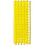50X150 トルシーネット付SS2 一色本店