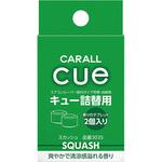 キュー詰替用(CUE REFILL) 晴香堂(旧：オカモト産業)