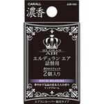 エルデュラン エア詰替用 晴香堂(旧：オカモト産業)