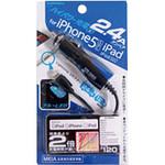 DC充電器 2.4A LN カシムラ