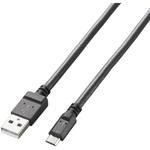 USBケーブル A-microB USB2.0 2A出力 耐久 スマートフォン タブレット エレコム